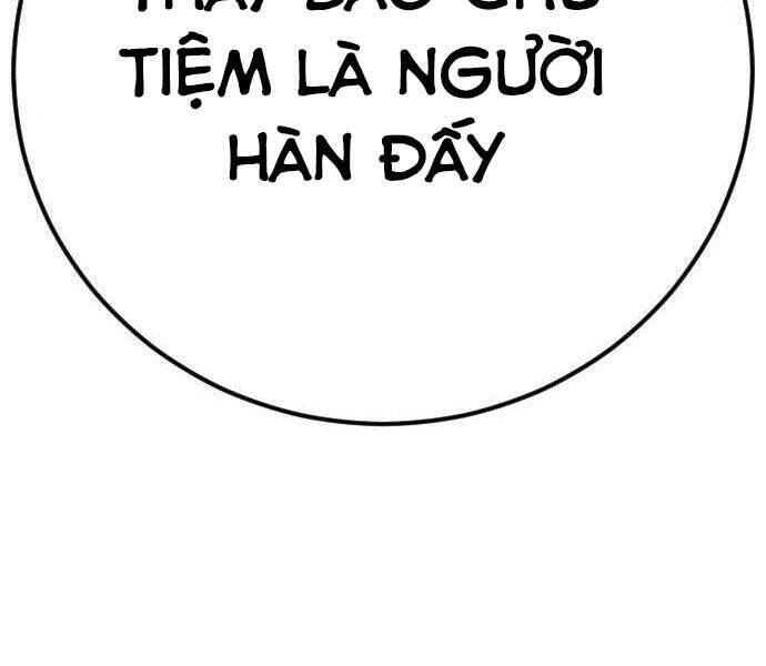 Bố Tôi Là Đặc Vụ Chapter 38.5 - 157