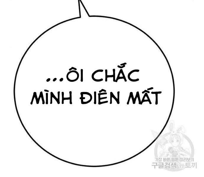 Bố Tôi Là Đặc Vụ Chapter 38.5 - 177