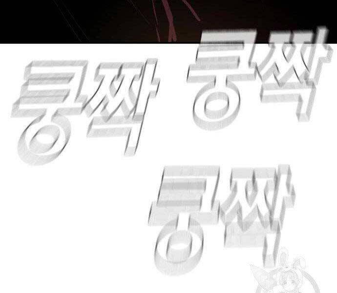 Bố Tôi Là Đặc Vụ Chapter 38.5 - 199