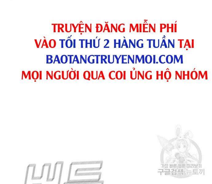 Bố Tôi Là Đặc Vụ Chapter 38.5 - 98