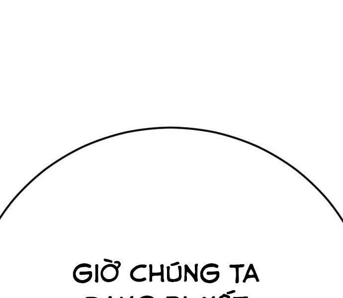 Bố Tôi Là Đặc Vụ Chapter 41.5 - 160