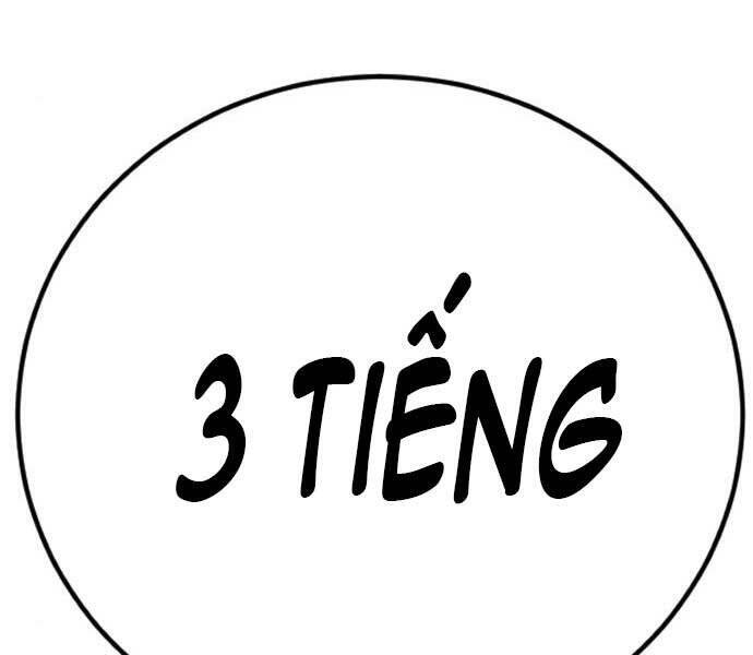 Bố Tôi Là Đặc Vụ Chapter 41.5 - 218