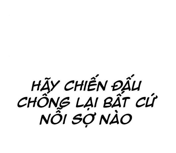 Bố Tôi Là Đặc Vụ Chapter 41.5 - 67