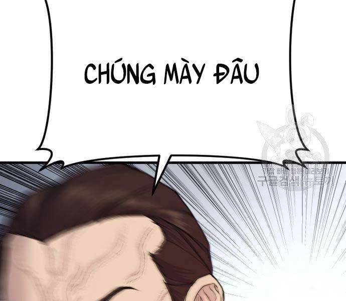 Bố Tôi Là Đặc Vụ Chapter 52.5 - 105