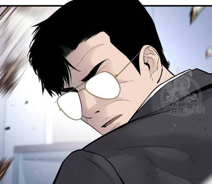Bố Tôi Là Đặc Vụ Chapter 52.5 - 123