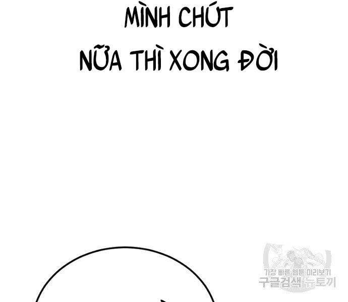 Bố Tôi Là Đặc Vụ Chapter 52.5 - 144
