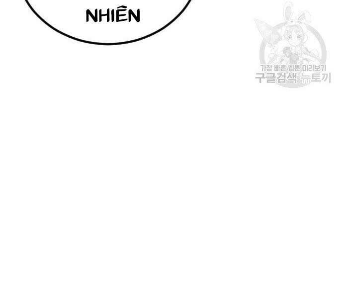 Bố Tôi Là Đặc Vụ Chapter 52.5 - 166