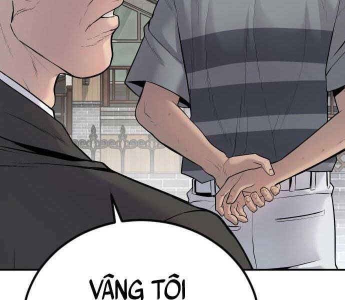 Bố Tôi Là Đặc Vụ Chapter 52.5 - 169