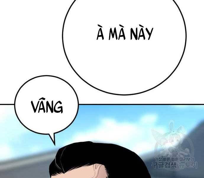 Bố Tôi Là Đặc Vụ Chapter 52.5 - 172
