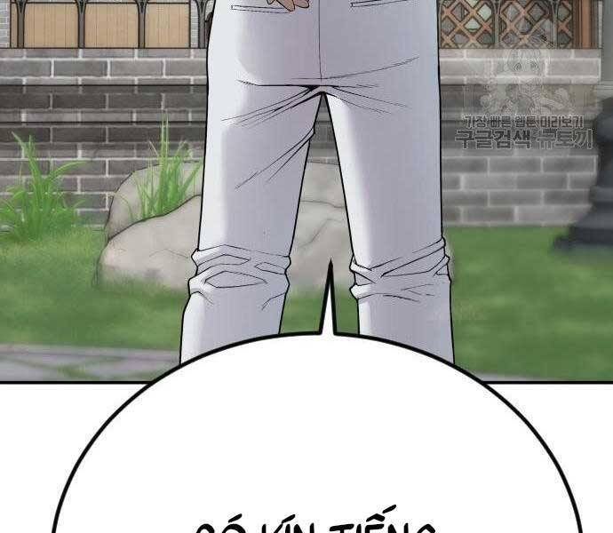 Bố Tôi Là Đặc Vụ Chapter 52.5 - 178