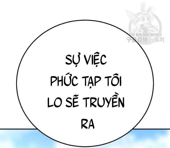 Bố Tôi Là Đặc Vụ Chapter 52.5 - 181