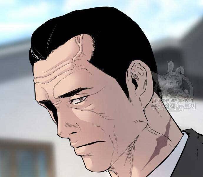 Bố Tôi Là Đặc Vụ Chapter 52.5 - 182