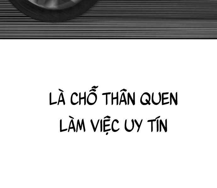 Bố Tôi Là Đặc Vụ Chapter 52.5 - 187