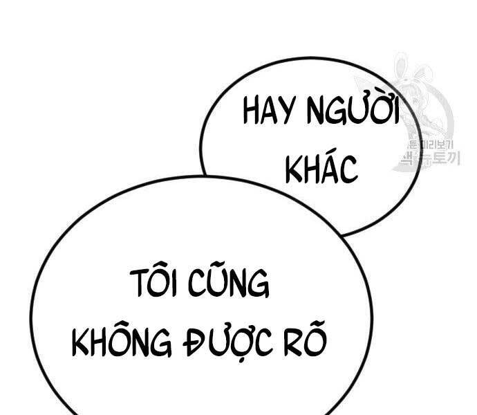 Bố Tôi Là Đặc Vụ Chapter 52.5 - 194