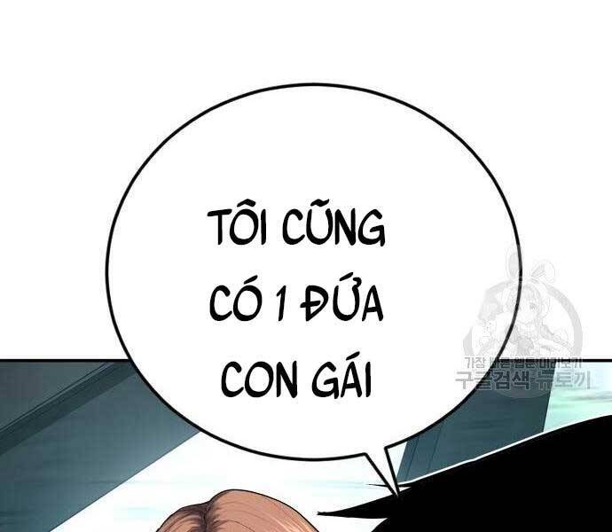 Bố Tôi Là Đặc Vụ Chapter 52.5 - 203