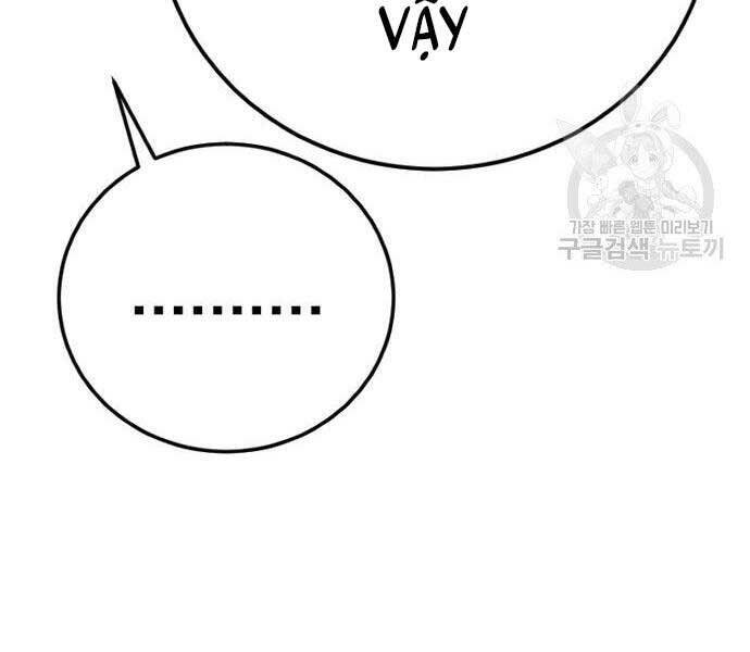 Bố Tôi Là Đặc Vụ Chapter 52.5 - 206