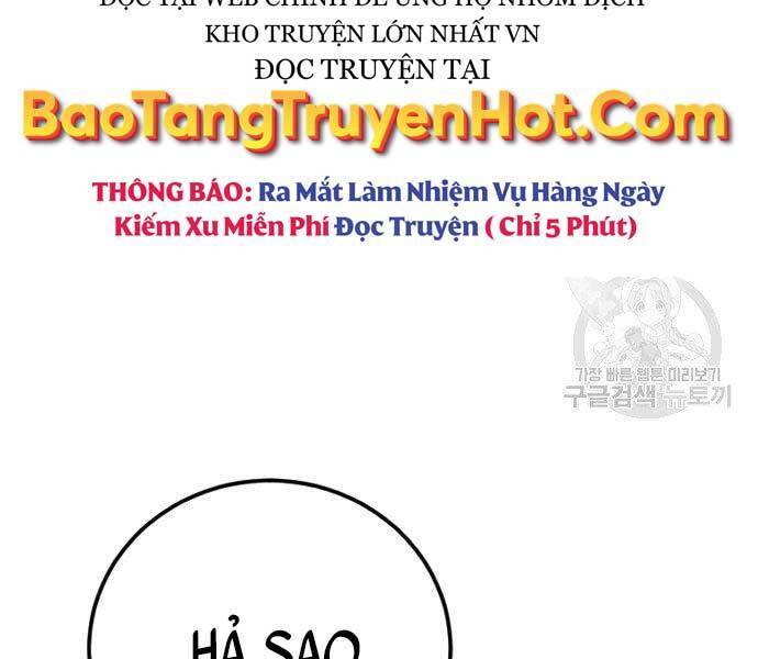 Bố Tôi Là Đặc Vụ Chapter 52.5 - 216
