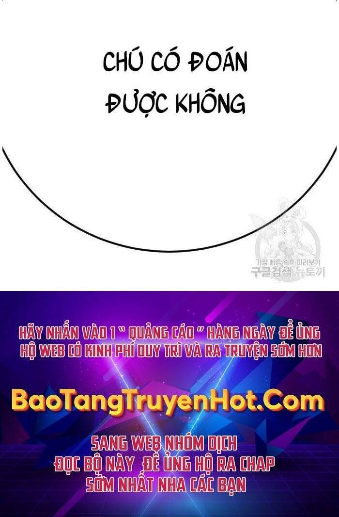 Bố Tôi Là Đặc Vụ Chapter 52.5 - 225