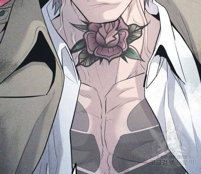 Bố Tôi Là Đặc Vụ Chapter 52.5 - 24