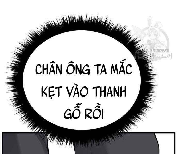 Bố Tôi Là Đặc Vụ Chapter 52.5 - 38
