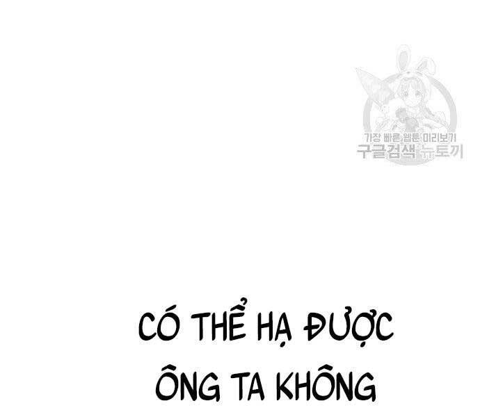 Bố Tôi Là Đặc Vụ Chapter 52.5 - 42