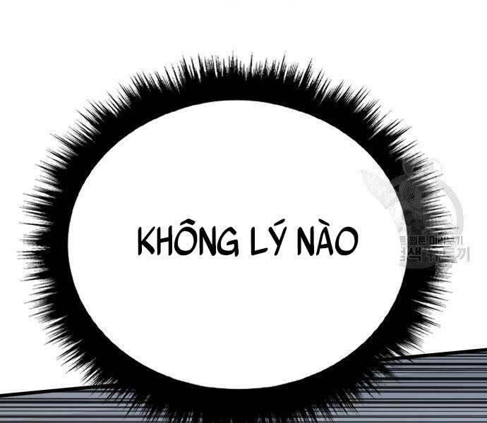 Bố Tôi Là Đặc Vụ Chapter 52.5 - 60