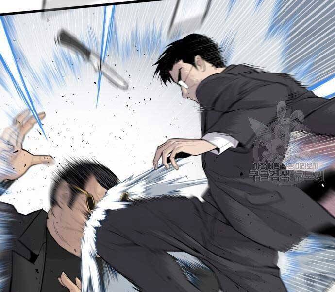 Bố Tôi Là Đặc Vụ Chapter 52.5 - 68