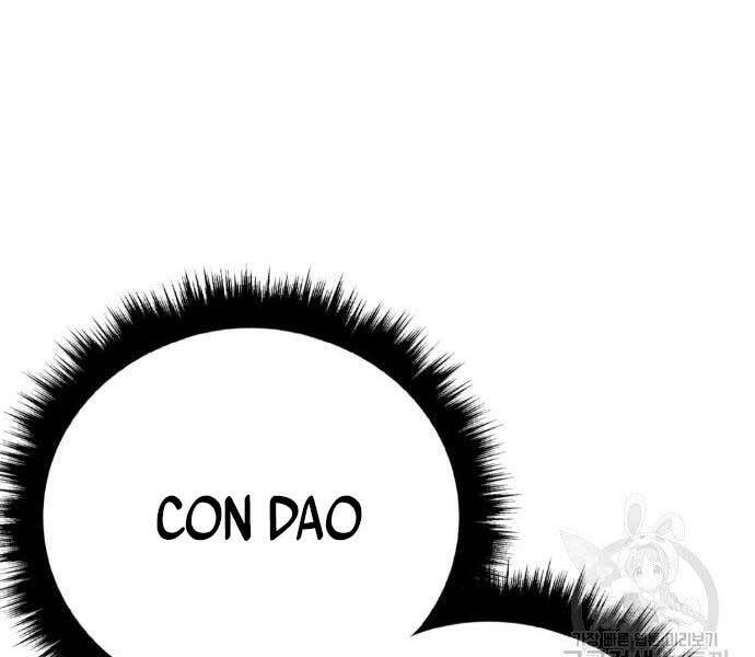Bố Tôi Là Đặc Vụ Chapter 52.5 - 75