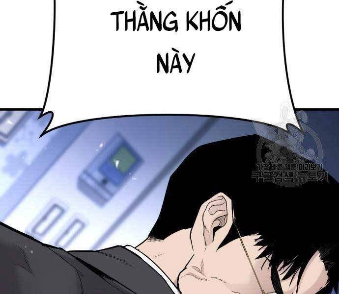Bố Tôi Là Đặc Vụ Chapter 52.5 - 97
