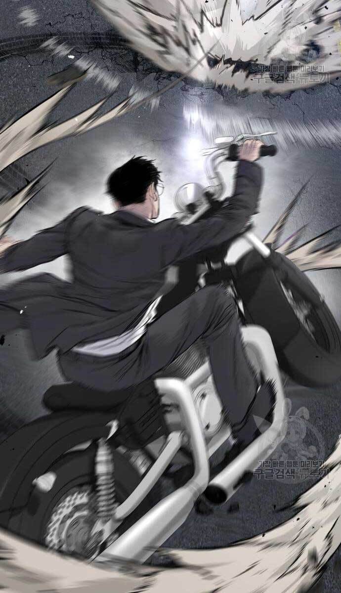 Bố Tôi Là Đặc Vụ Chapter 57.5 - 37