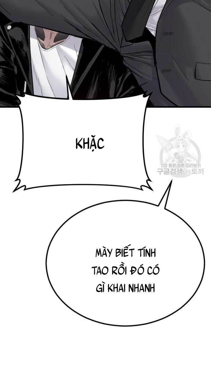 Bố Tôi Là Đặc Vụ Chapter 57.5 - 49