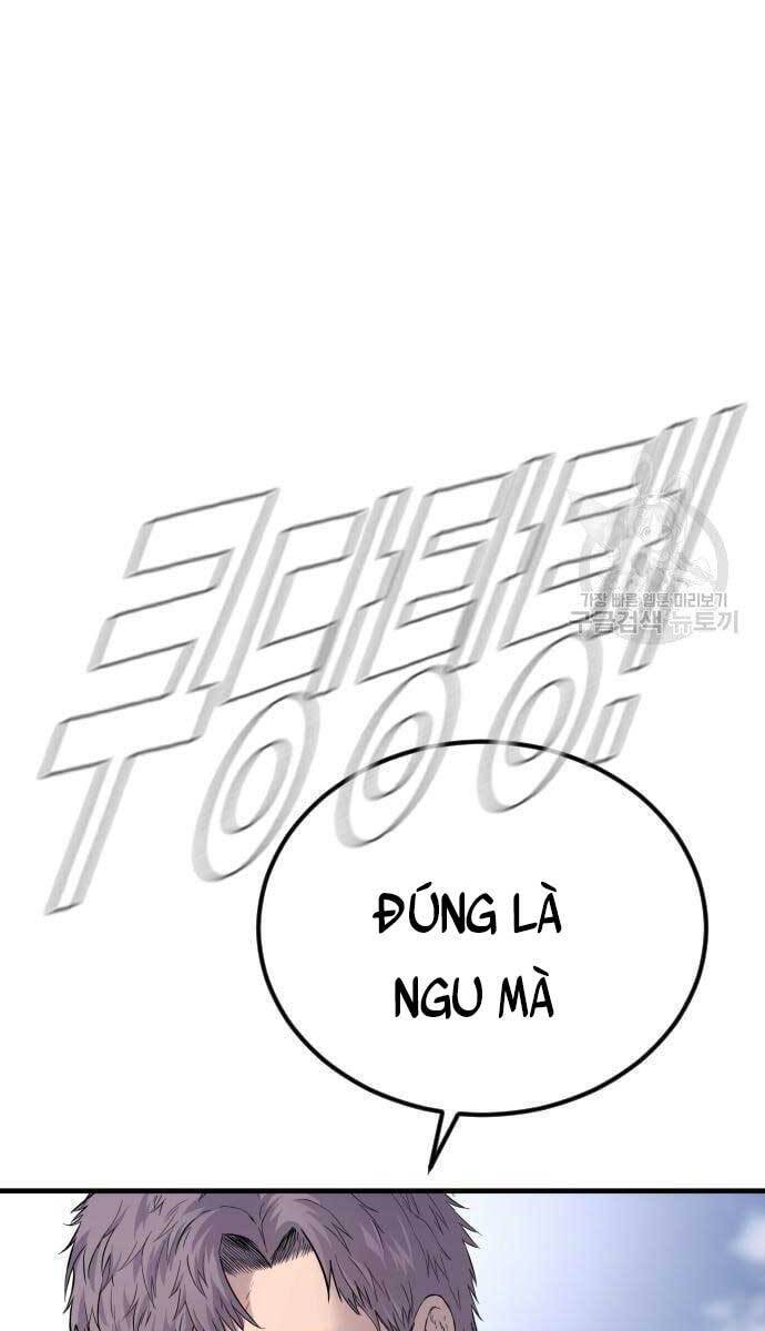 Bố Tôi Là Đặc Vụ Chapter 57.5 - 53