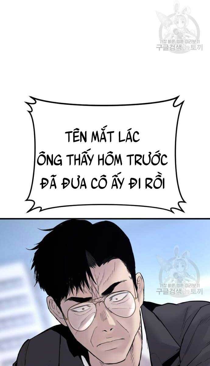 Bố Tôi Là Đặc Vụ Chapter 57.5 - 59
