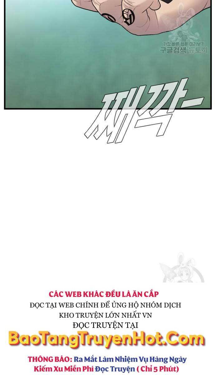 Bố Tôi Là Đặc Vụ Chapter 57.5 - 63