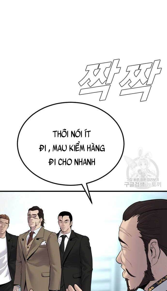Bố Tôi Là Đặc Vụ Chapter 57.5 - 74