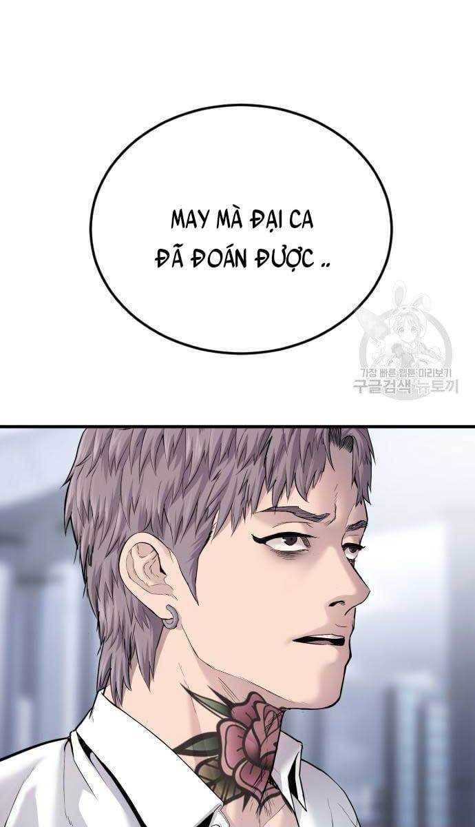 Bố Tôi Là Đặc Vụ Chapter 57.5 - 87