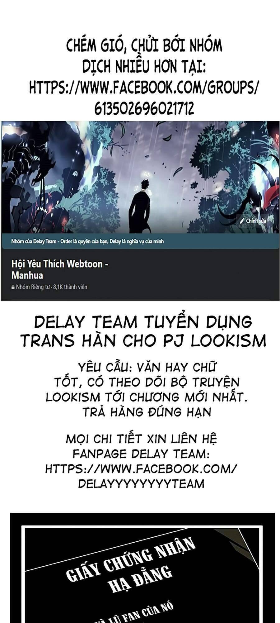 Toàn Trí Độc Giả Chapter 75 - 1