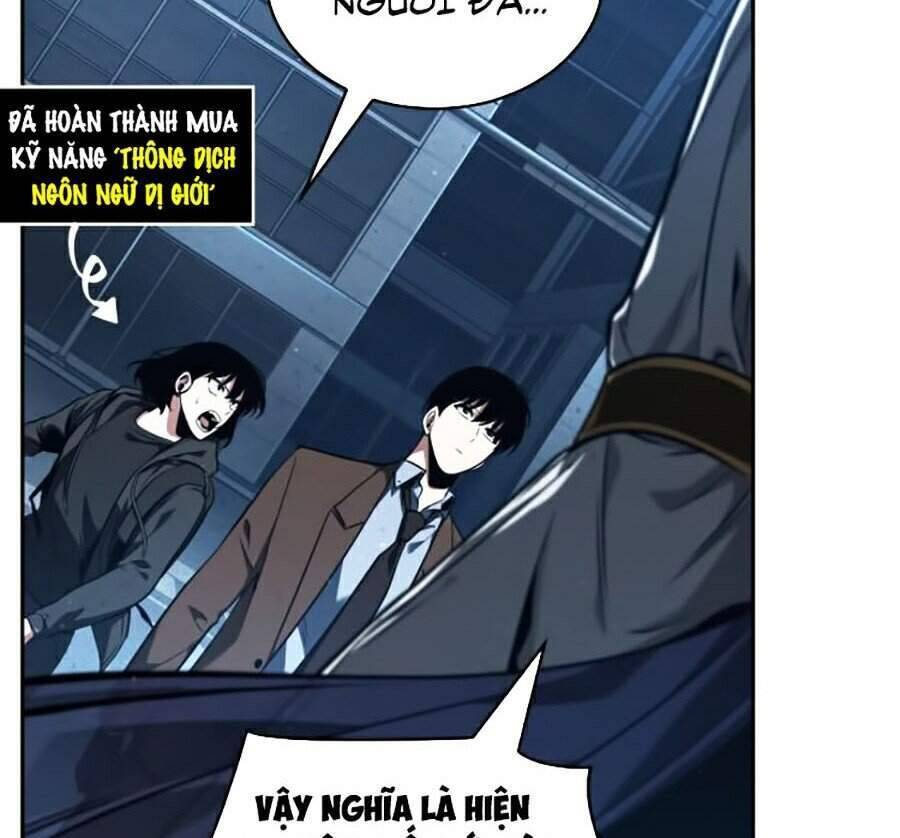 Toàn Trí Độc Giả Chapter 75 - 6