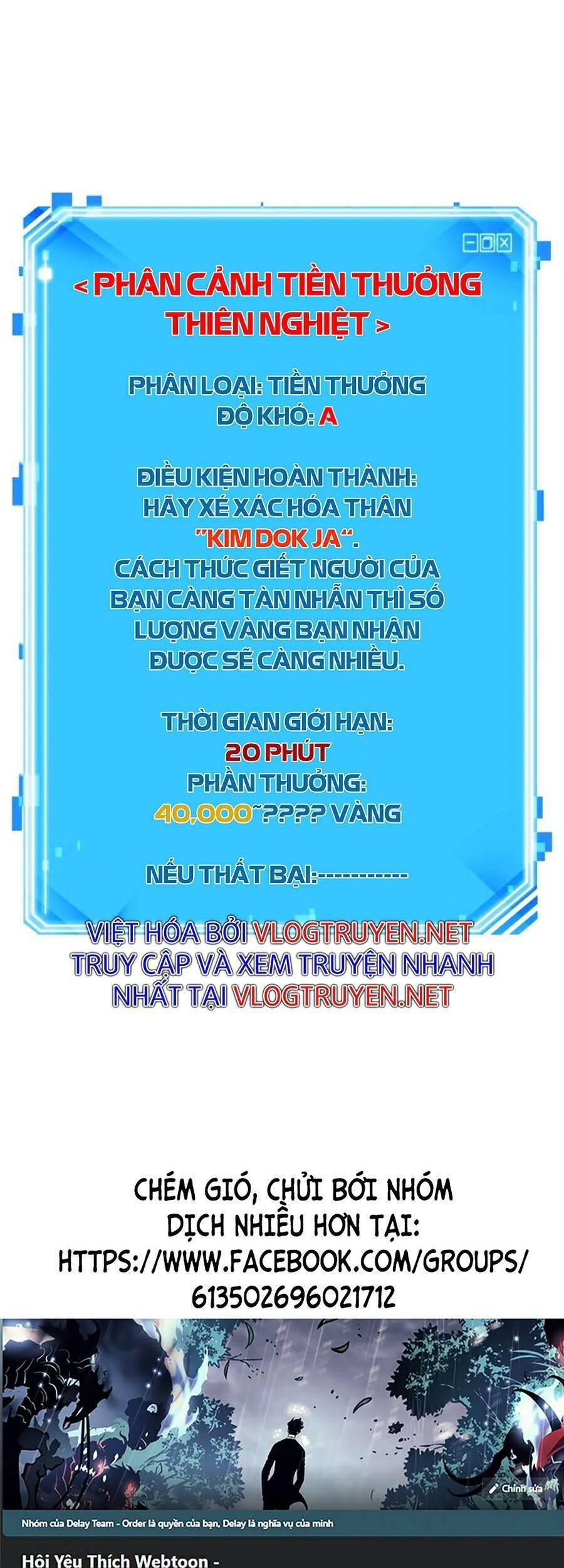 Toàn Trí Độc Giả Chapter 96 - 111