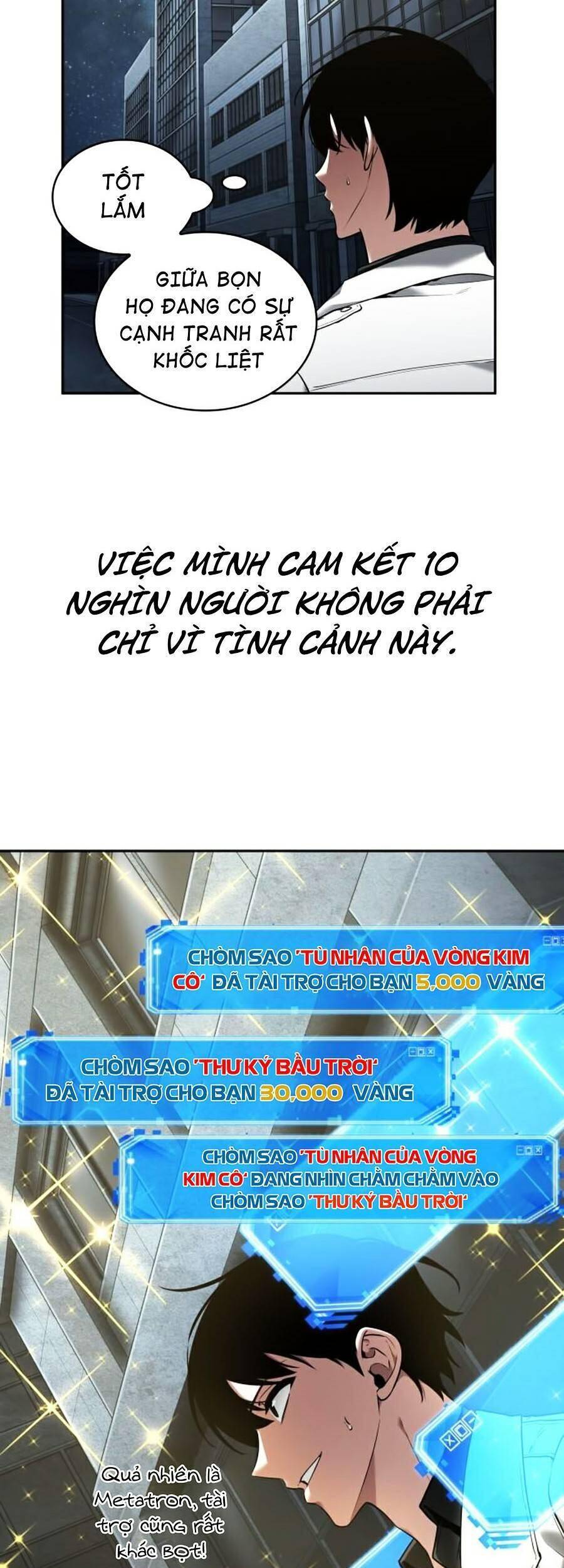 Toàn Trí Độc Giả Chapter 96 - 33