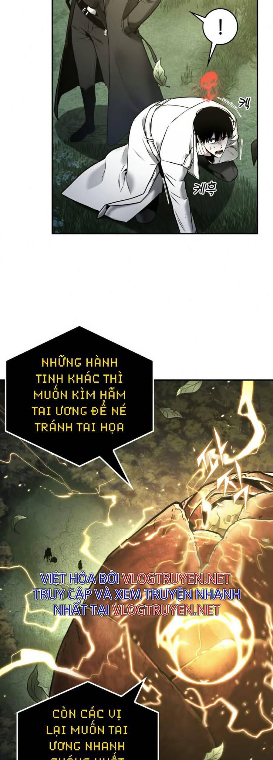 Toàn Trí Độc Giả Chapter 98 - 17
