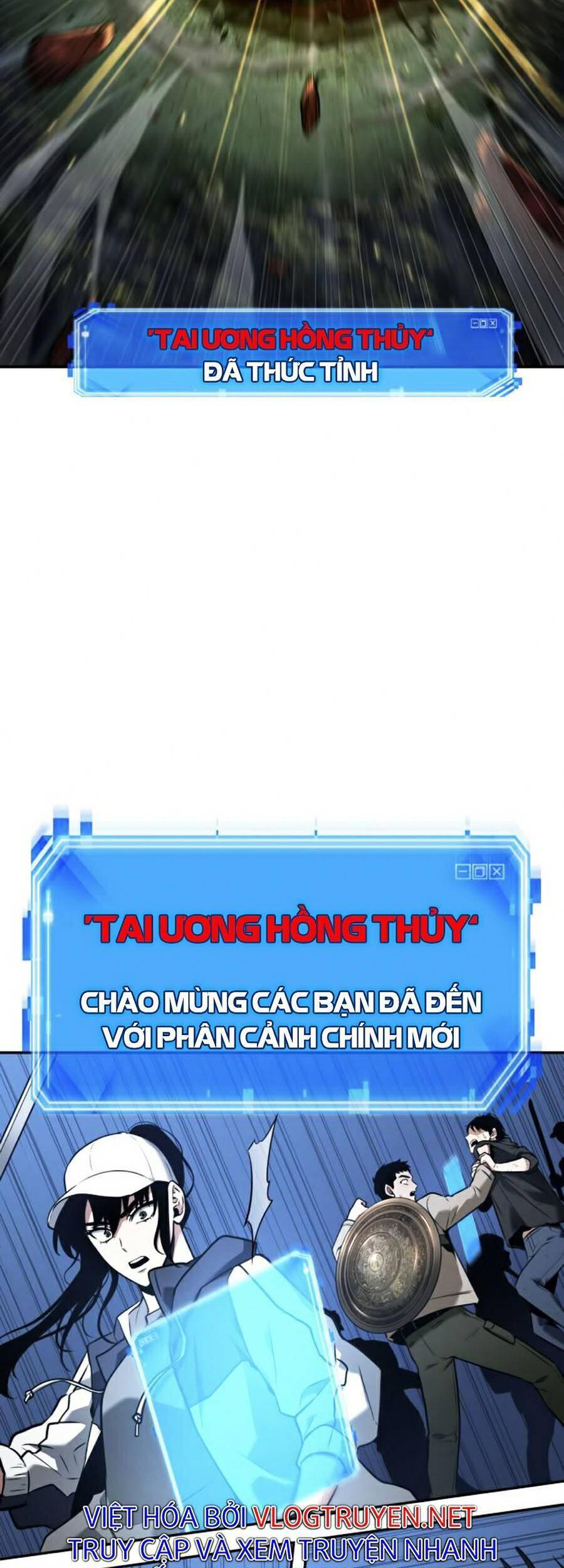 Toàn Trí Độc Giả Chapter 98 - 23