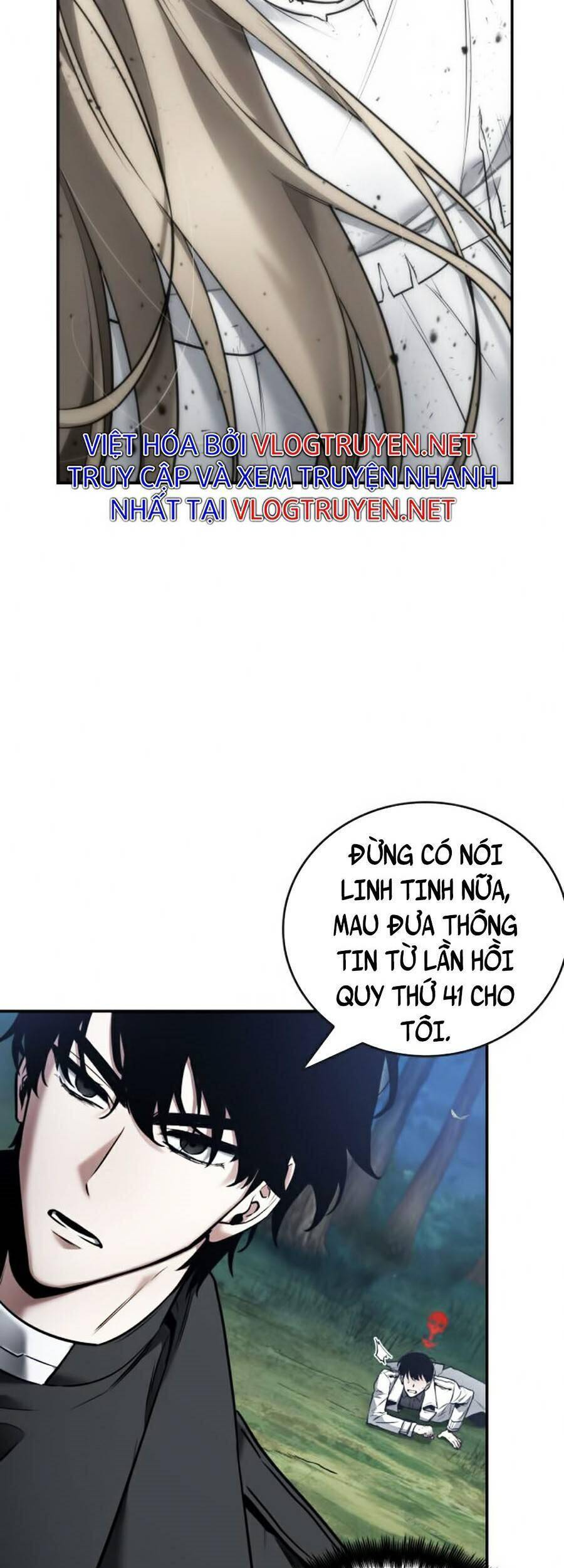 Toàn Trí Độc Giả Chapter 98 - 73