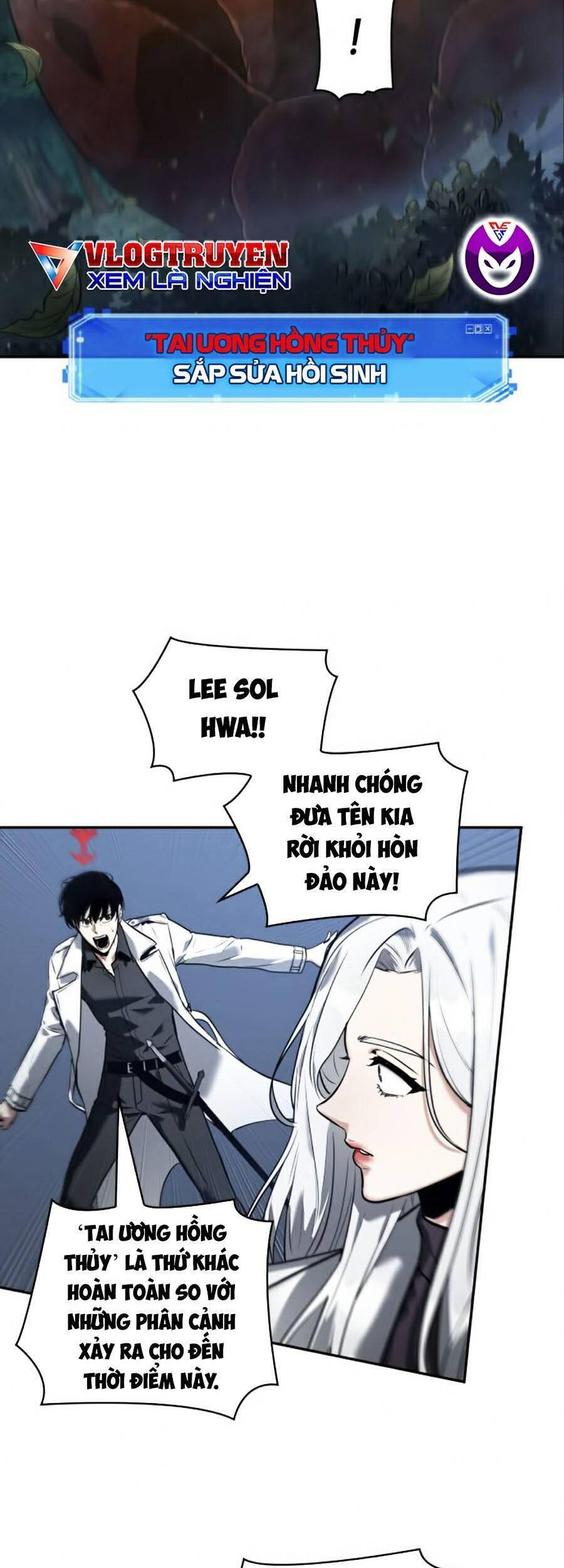 Toàn Trí Độc Giả Chapter 98 - 9
