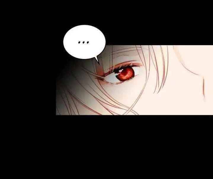 Ái Phi, Dao Của Nàng Rơi Rồi Chapter 1 - 22