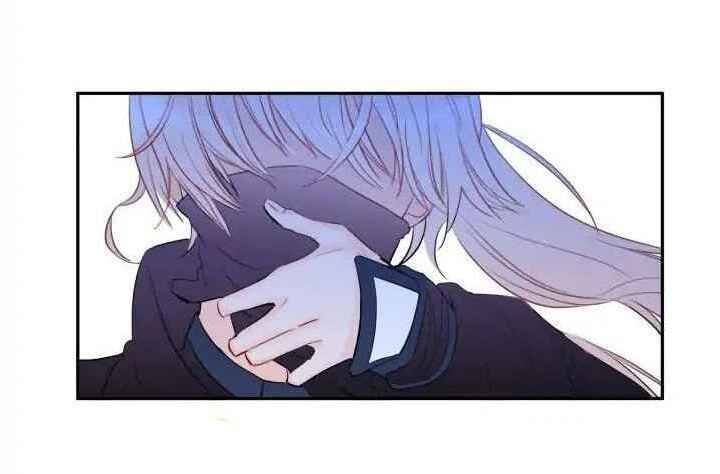 Ái Phi, Dao Của Nàng Rơi Rồi Chapter 1 - 75