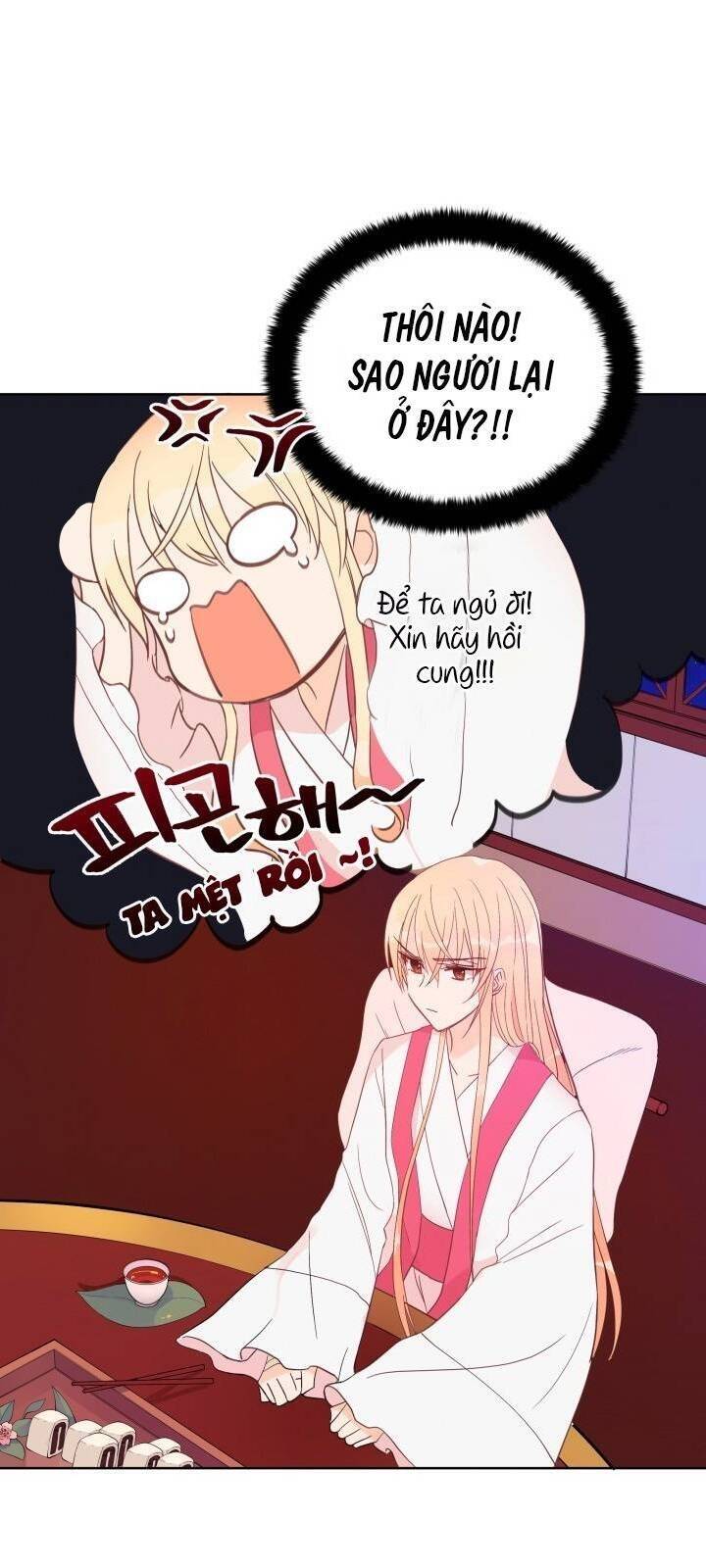 Ái Phi, Dao Của Nàng Rơi Rồi Chapter 14 - 17