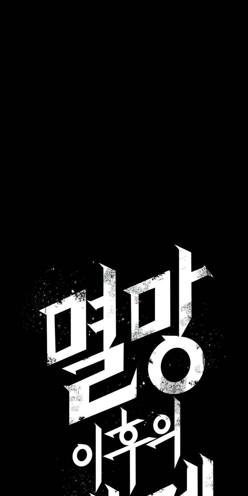 Thế Giới Sau Tận Thế Chapter 1 - 29