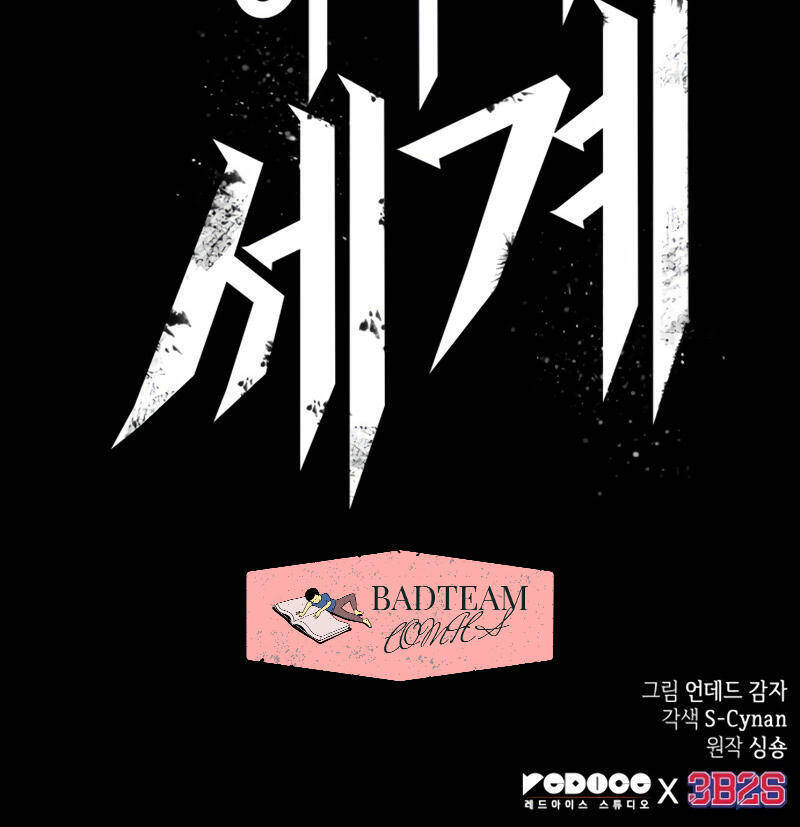 Thế Giới Sau Tận Thế Chapter 2 - 170