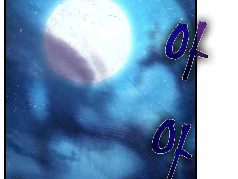 Thế Giới Sau Tận Thế Chapter 26 - 18